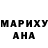 МЕТАДОН кристалл Aaron Tovish
