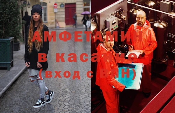 меф VHQ Алзамай