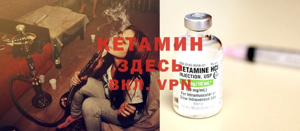 меф VHQ Алзамай