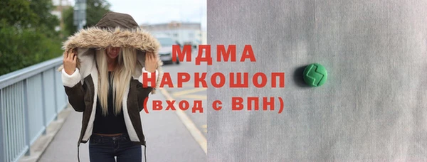трава Алексин