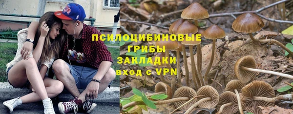 меф VHQ Алзамай