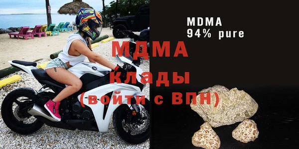 меф VHQ Алзамай
