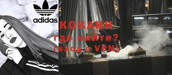 меф VHQ Алзамай