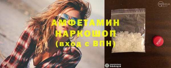 меф VHQ Алзамай