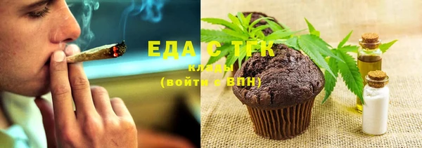 меф VHQ Алзамай