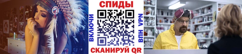 Метамфетамин мет  Болгар 