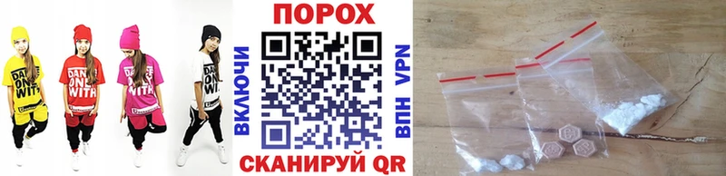 Метамфетамин Methamphetamine Болгар