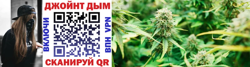 гидра ТОР  где можно купить наркотик  Болгар  Каннабис THC 21% 